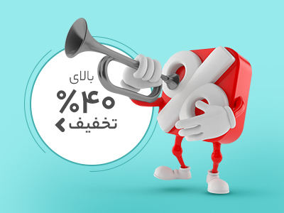 عطرلاکچری promo