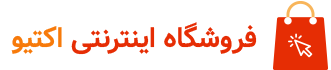 عطرلاکچری